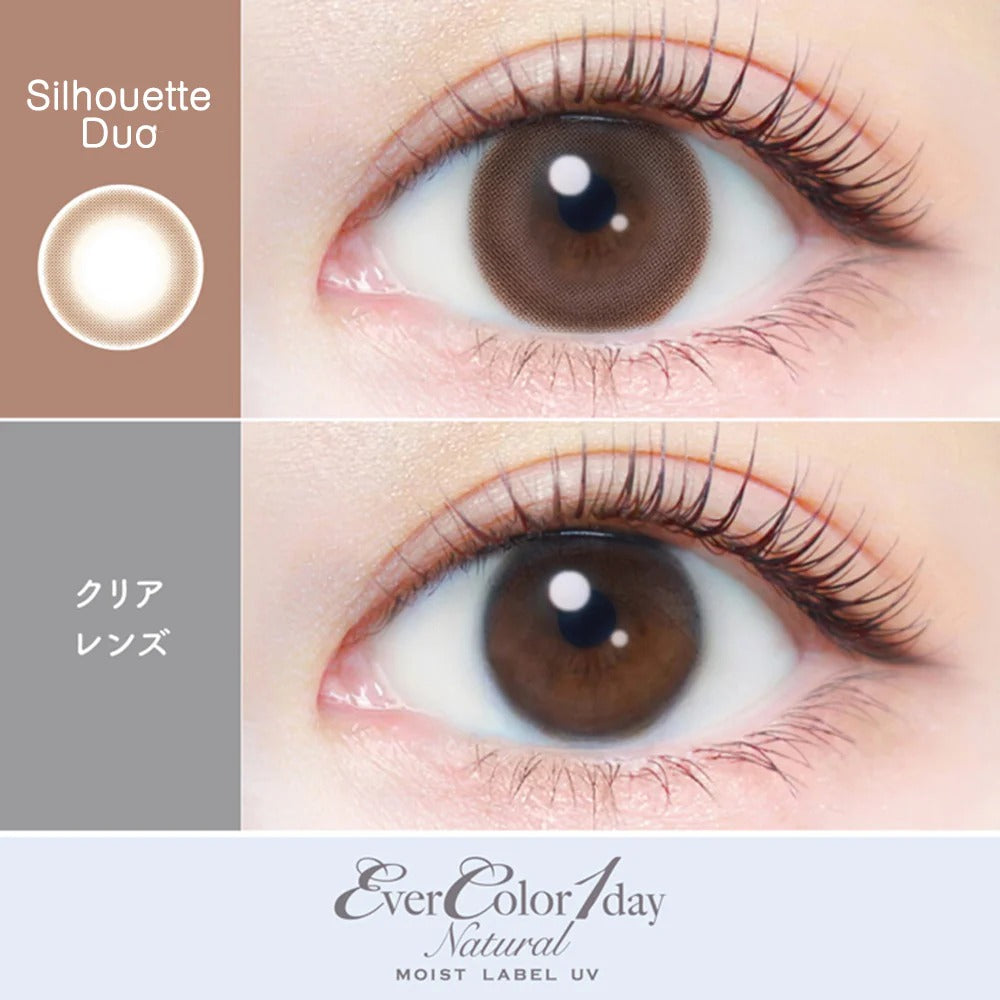 EverColor｜Natural Moist Lable UV 日拋彩色隱形眼鏡｜20片