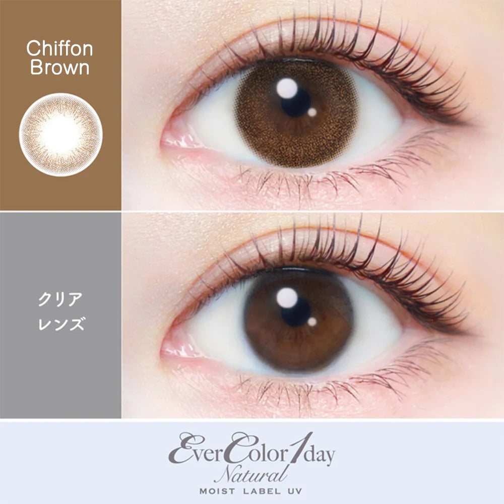 EverColor｜Natural Moist Lable UV 日拋彩色隱形眼鏡｜20片