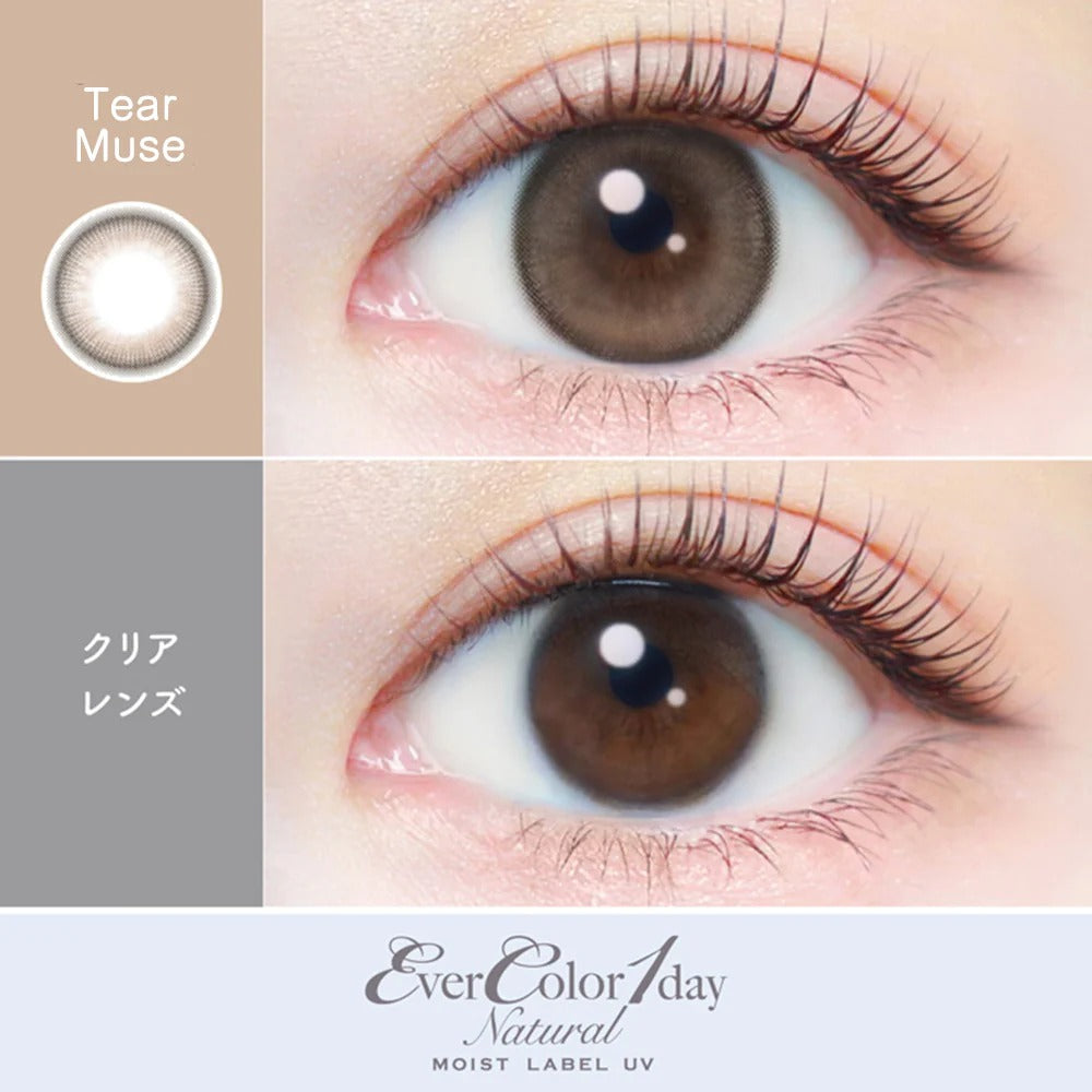 EverColor｜Natural Moist Lable UV 日拋彩色隱形眼鏡｜20片