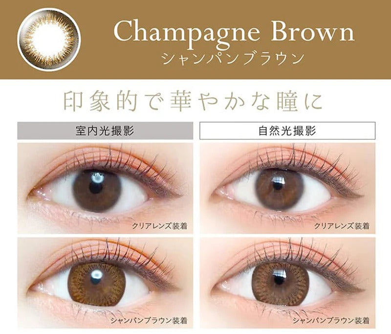 EverColor｜Natural 1day 日拋彩色隱形眼鏡｜20片