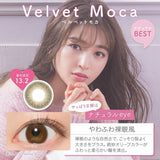 CandyMagic｜Victoria 1Day 日拋彩色隱形眼鏡｜10片