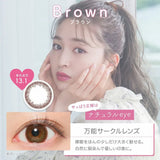 CandyMagic｜Victoria 1Day 日拋彩色隱形眼鏡｜10片