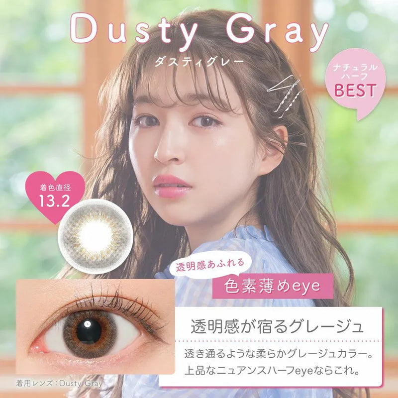 CandyMagic｜Victoria 1Day 日拋彩色隱形眼鏡｜10片