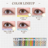 PIA｜N's Collection 1Day 日拋彩色隱形眼鏡｜10片