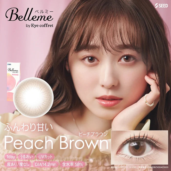 Seed｜Belleme by Eye coffret 1Day 日拋彩色隱形眼鏡｜30片