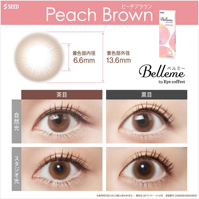 Seed｜Belleme by Eye coffret 1Day 日拋彩色隱形眼鏡｜30片