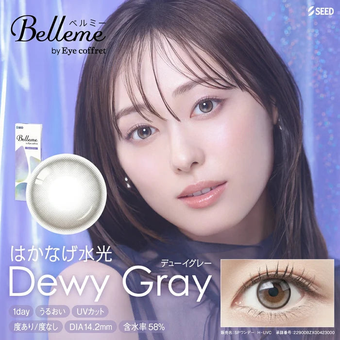 Seed｜Belleme by Eye coffret 1Day 日拋彩色隱形眼鏡｜30片