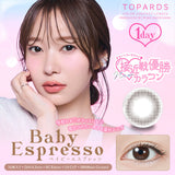 Topards｜1Day 日拋彩色隱形眼鏡｜10片