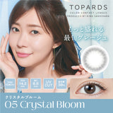 Topards｜1Day 日拋彩色隱形眼鏡｜10片