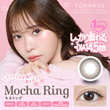 Topards｜1Day 日拋彩色隱形眼鏡｜10片