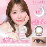 Topards｜1Day 日拋彩色隱形眼鏡｜10片