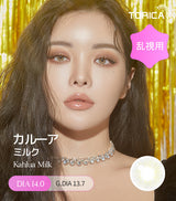 LensMe｜Torica 1Day Cocktail 日拋彩色散光隱形眼鏡｜10片