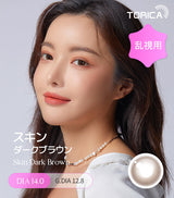 LensMe｜Torica 1Day Skin 日拋彩色散光隱形眼鏡｜10片