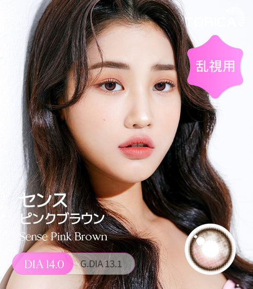 LensMe｜Torica 1Day Sense 日拋彩色散光隱形眼鏡｜10片