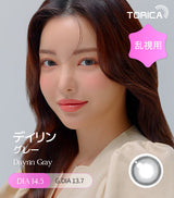 LensMe｜Torica 1Day Dayrin 日拋彩色散光隱形眼鏡｜10片