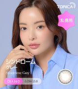 LensMe｜Torica 1Day Syndrome 日拋彩色散光隱形眼鏡｜10片