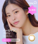 LensMe｜Torica 1Day Fallin 日拋彩色散光隱形眼鏡｜10片