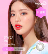 LensMe｜Torica 1Day Eyegee 日拋彩色散光隱形眼鏡｜10片