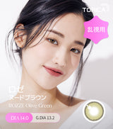 LensMe｜Torica 1Day Rozze 日拋彩色散光隱形眼鏡｜10片