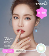 LensMe｜Torica 1Day Cocktail 日拋彩色散光隱形眼鏡｜10片