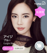 LensMe｜Torica 1Day Eyegee 日拋彩色散光隱形眼鏡｜10片