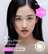 LensMe｜Torica 1Day Kiss 日拋彩色散光隱形眼鏡｜10片