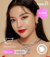 LensMe｜Torica 1Day Zinnive 日拋彩色散光隱形眼鏡｜10片
