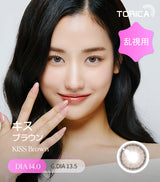 LensMe｜Torica 1Day Kiss 日拋彩色散光隱形眼鏡｜10片