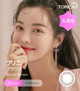 LensMe｜Torica 1Day Freeny 日拋彩色散光隱形眼鏡｜10片