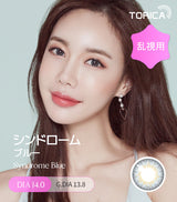 LensMe｜Torica 1Day Syndrome 日拋彩色散光隱形眼鏡｜10片