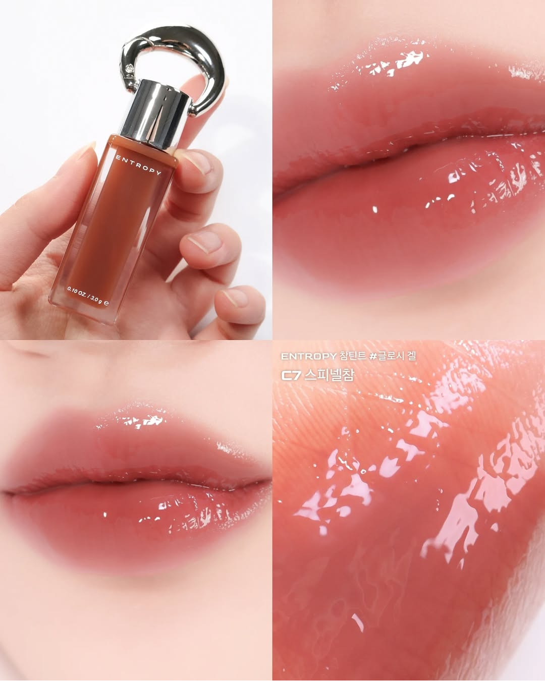 ENTROPY | Charm Tint Glossy Gel 魅力光澤唇釉