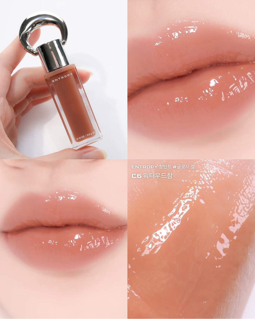 ENTROPY | Charm Tint Glossy Gel 魅力光澤唇釉