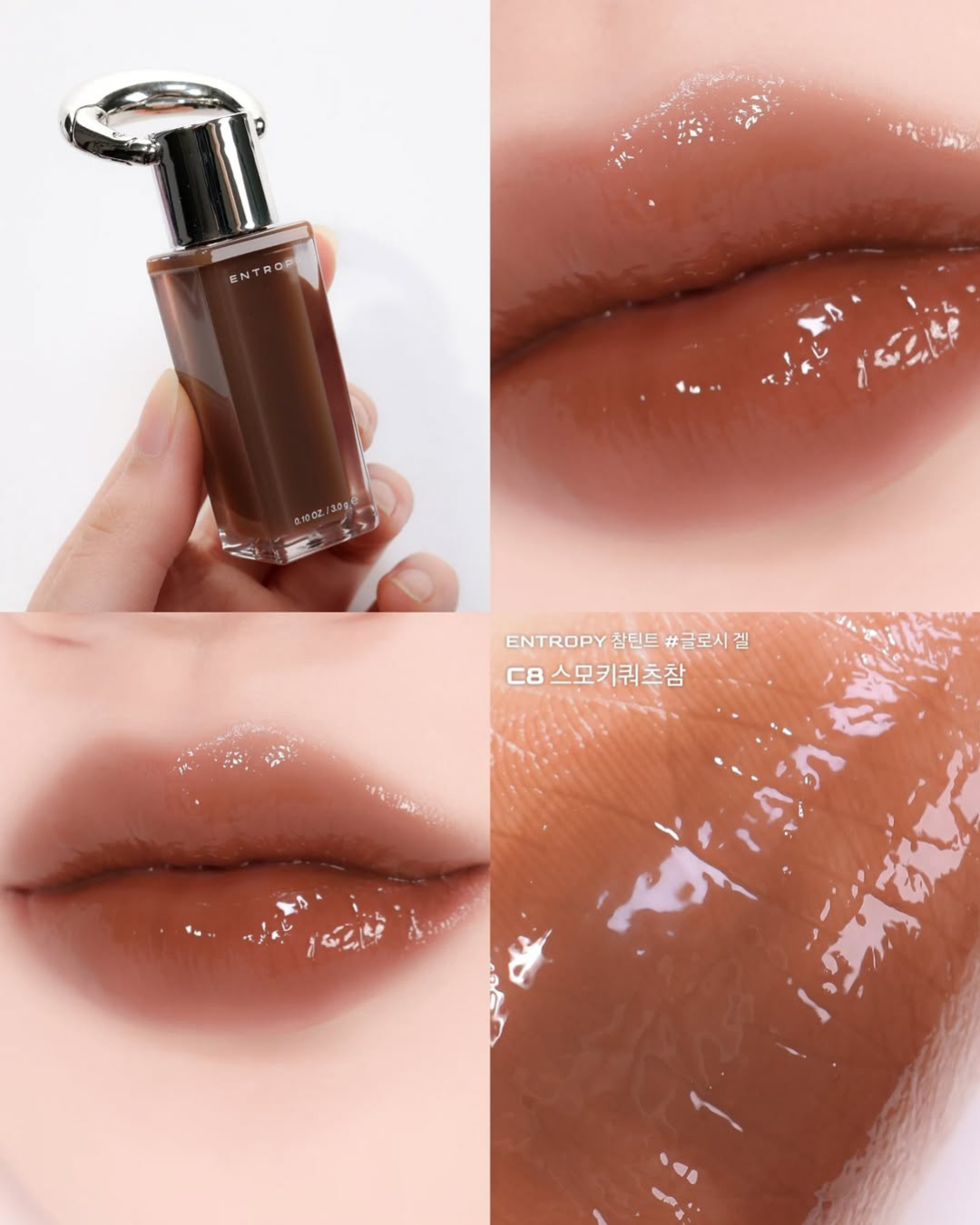 ENTROPY | Charm Tint Glossy Gel 魅力光澤唇釉