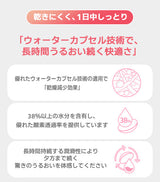 Astigram｜Lime Brown 彩色散光隱形眼鏡