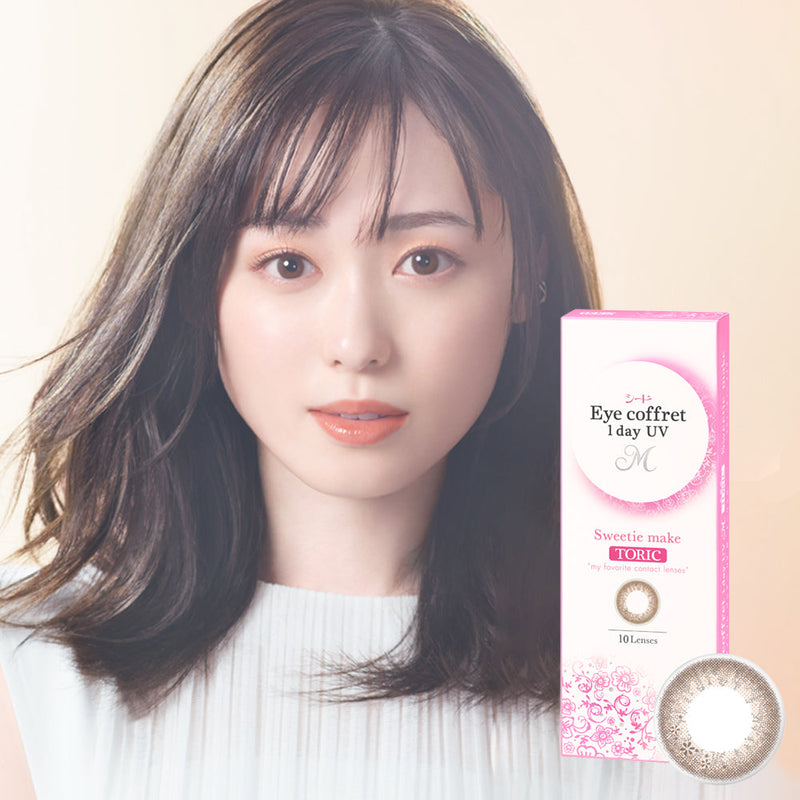 Seed｜Eye coffret Sweetie make 1Day toric 日拋彩色散光隱形眼鏡｜30片