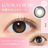 CandyMagic｜SIE 1Day 日拋彩色隱形眼鏡｜10片