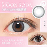 CandyMagic｜SIE 1Day 日拋彩色隱形眼鏡｜10片
