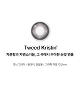 HapaKristin｜Tweed Kristin 1Day 日拋彩色隱形眼鏡｜10片