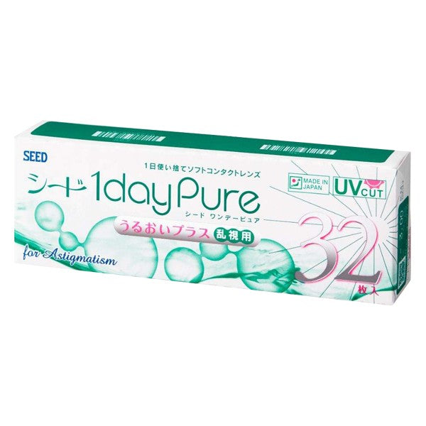 Seed｜1Day Pure For Astigmatism 日拋散光隱形眼鏡｜32片