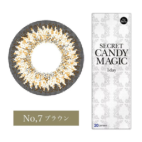 Secret Candy Magic 1-DAY | No.6 Brown | 每日拋棄型彩色隱形眼鏡 20片