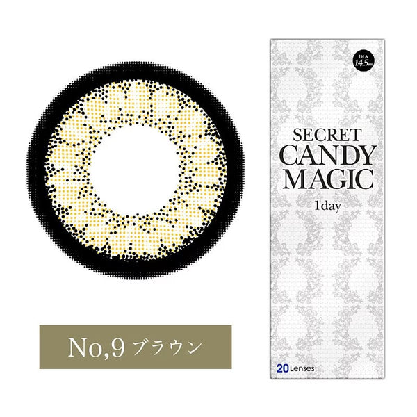 Secret Candy Magic 1-DAY | No.9 Brown | 每日拋棄型彩色隱形眼鏡 20片