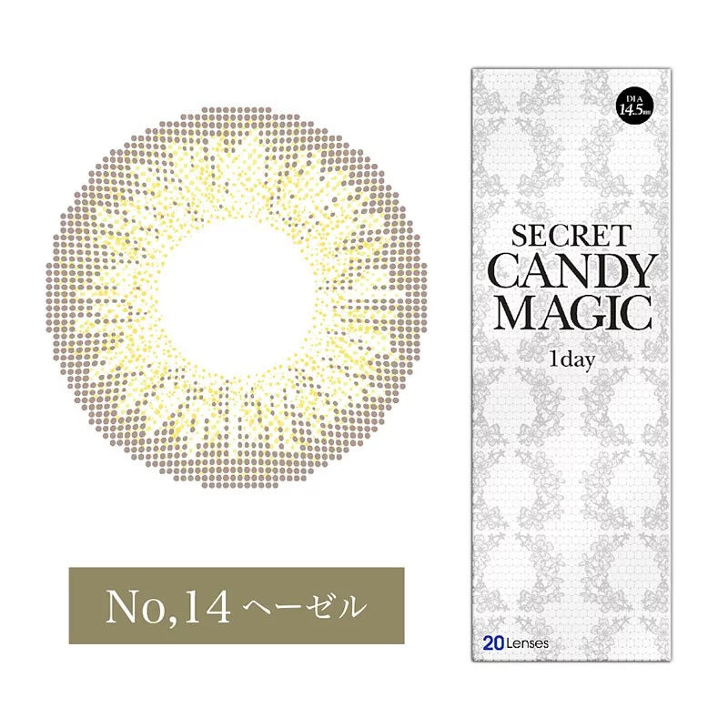 Secret Candy Magic 1-DAY | No.14 Hazel | 每日拋棄型彩色隱形眼鏡 20片