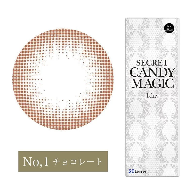 CandyMagic｜Secret Candy Magic No.1 Chocolate 日拋彩色隱形眼鏡｜20片