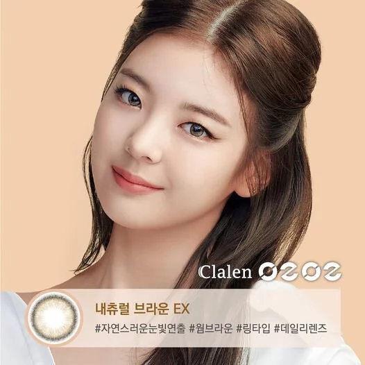 Clalen｜O2O2 Color M Natural Brown EX 月拋彩色隱形眼鏡｜2片