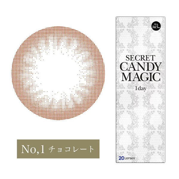 Secret Candy Magic 1-DAY | No.1 Chocolate | 每日拋棄型彩色隱形眼鏡 20片
