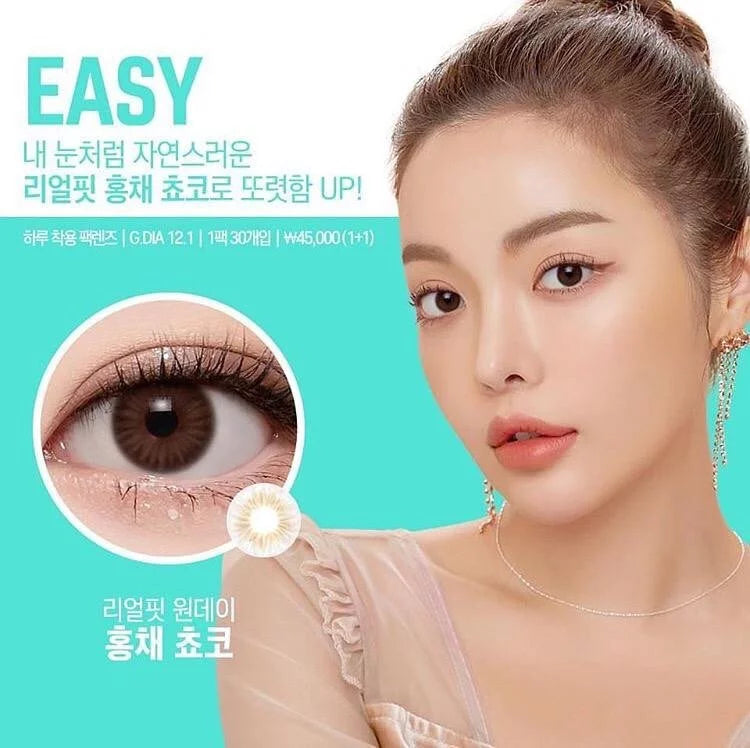 Lensme Real Fit 1 Day Choco Contact Lens｜30pcs/box