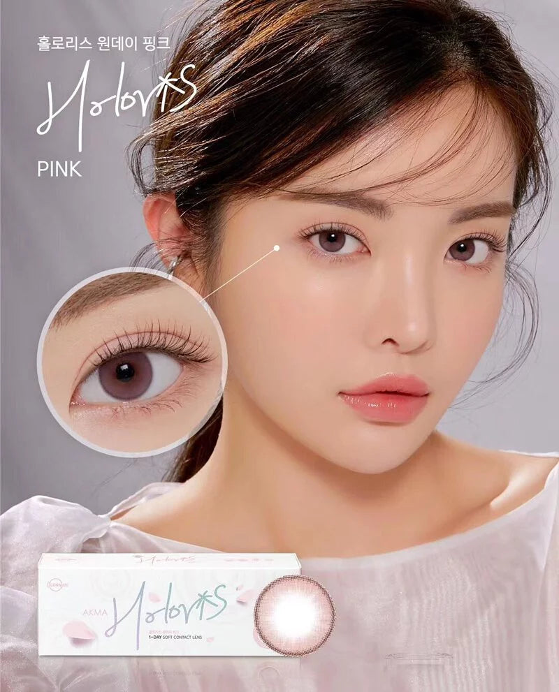 Lensme Akma Holoris 1 Day Pink Contact Lens｜30pcs/box