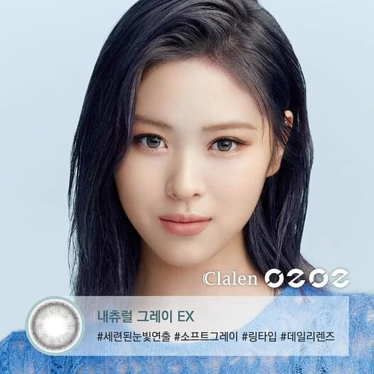 Clalen｜O2O2 Color M Natural Grey EX 月拋彩色隱形眼鏡｜2片