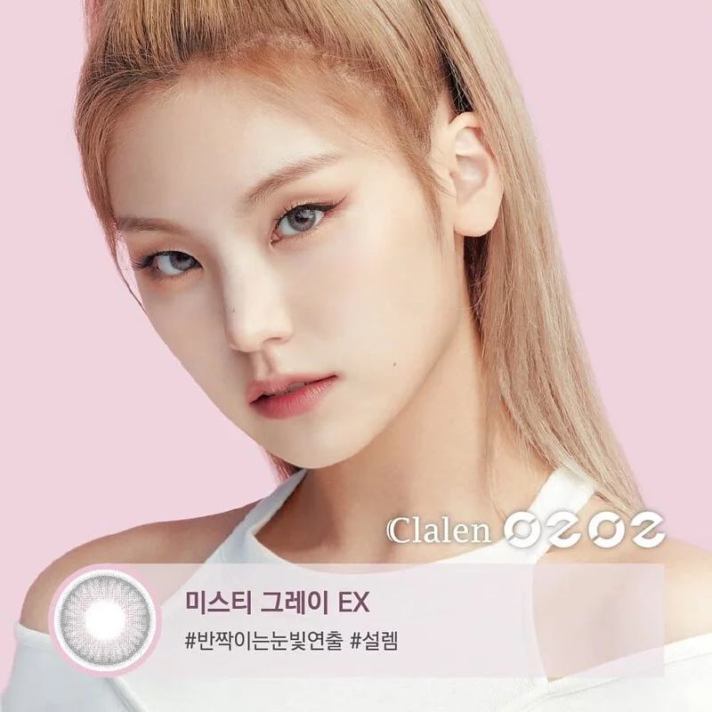 Clalen｜O2O2 Color M Mysti Grey EX 月拋彩色隱形眼鏡｜2片