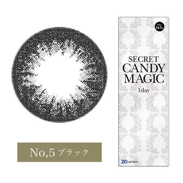 Secret Candy Magic 1-DAY | No.5 Black | 每日拋棄型彩色隱形眼鏡 20片
